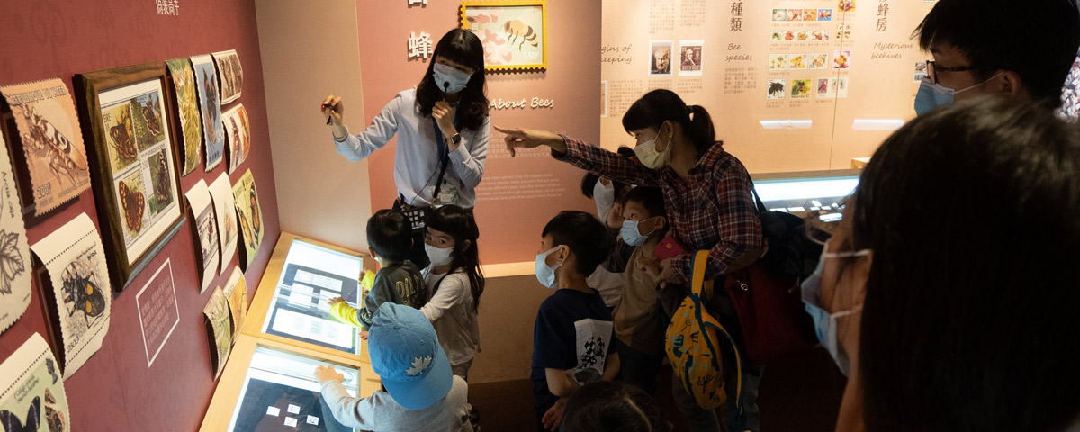 植物園特展室定時導覽